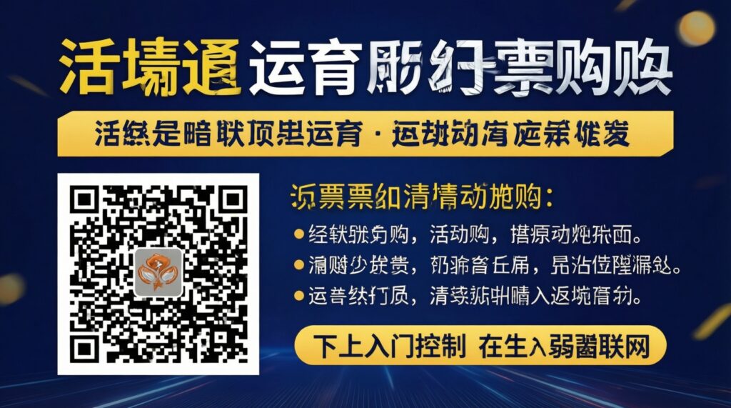 Спорт и массовые мероприятия: турниры, открытия спорткомплексов, достижения - иллюстрация